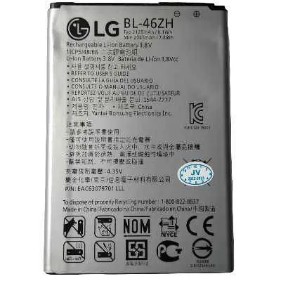 BATERIA LG PHOENIX 3 46ZH K7 K8
