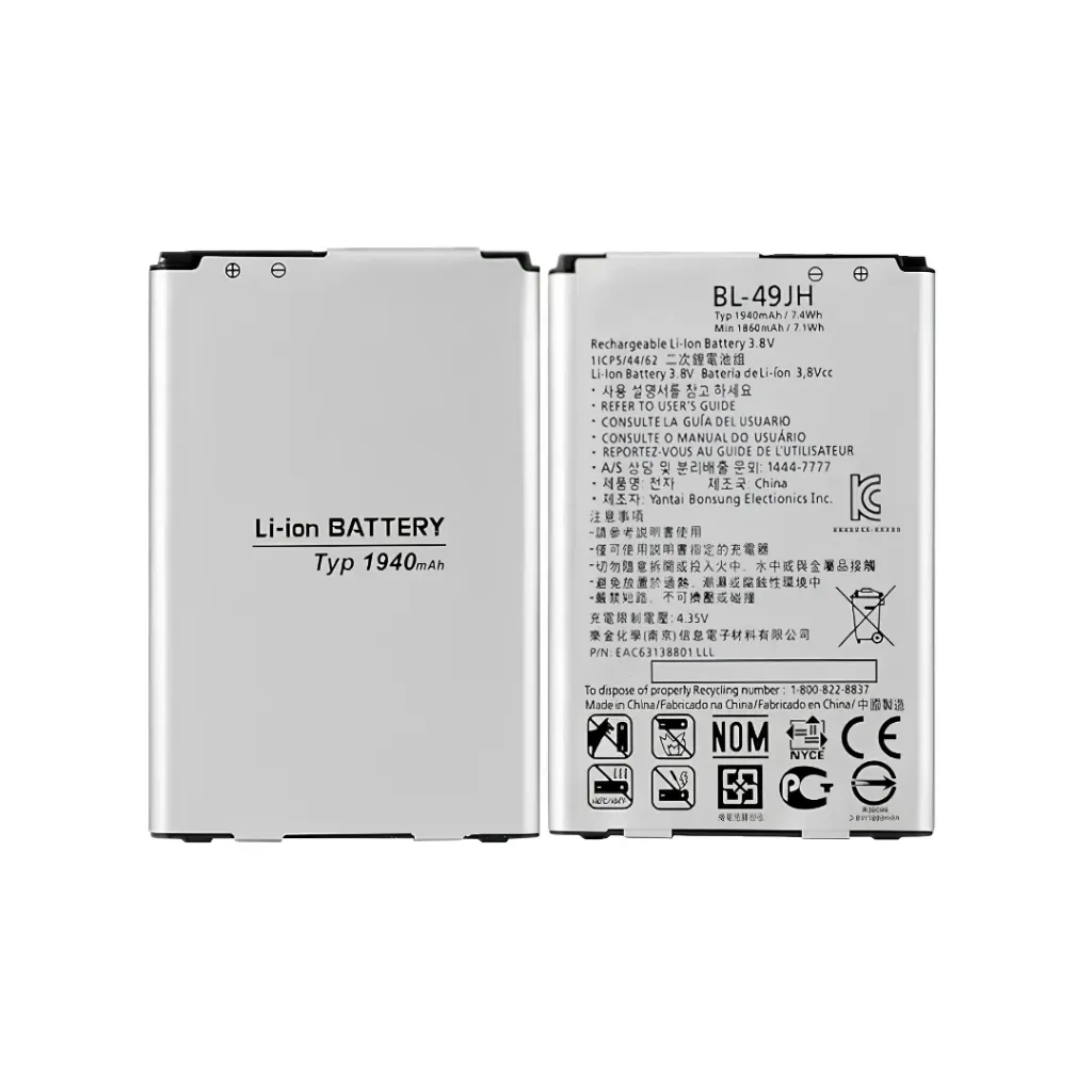 [1222] BATERIA LG K4 K120 ZONE 3 VS425 BL49JH