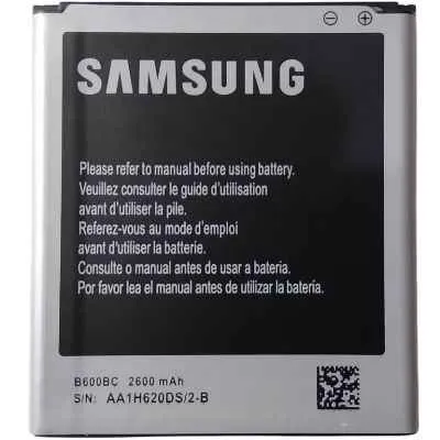 [0177] BATERIA SAMSUNG S4 B600BC I9500 GALAXI