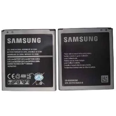 [2163] BATERIA SAMSUNG J2 PRIME J5 J4 J3 J3 PRIME G550 G530 GRAND P J3 LUNA J2 CORE