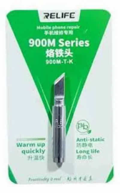 [2159] PUNTA CAUTIN RELIFE 900M TSK PLANA