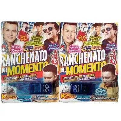 [1084] MEMORIA CON MUSICA RANCHENATO