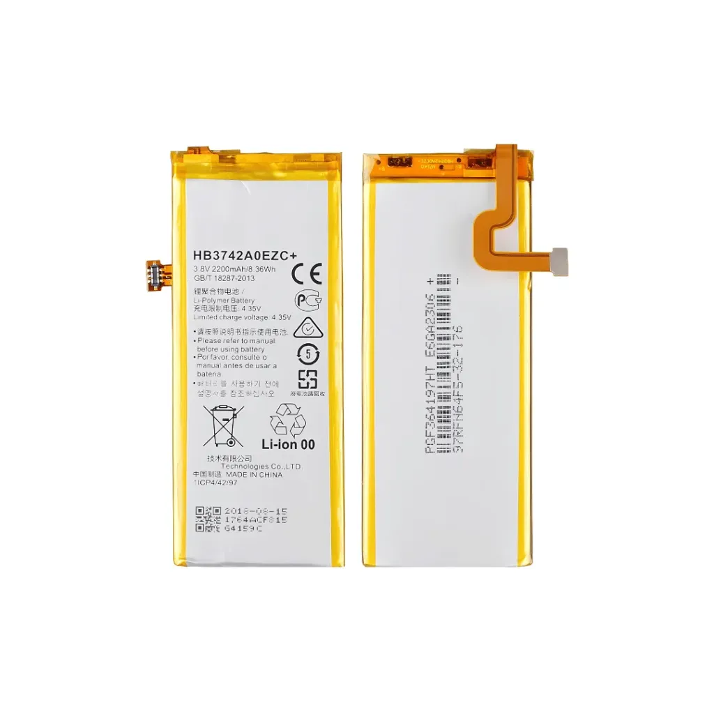 BATERIA HUAWEI P8 LITE HB3742A0EZC+