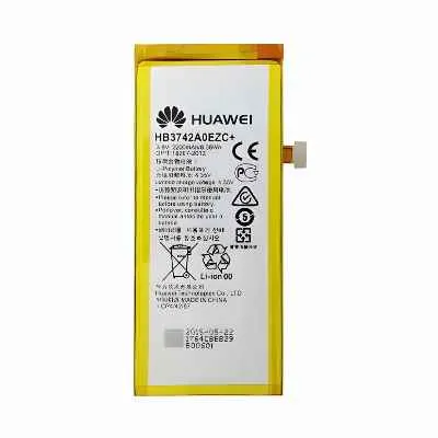 [0070] BATERIA HUAWEI P8 LITE HB3742A0EZC+