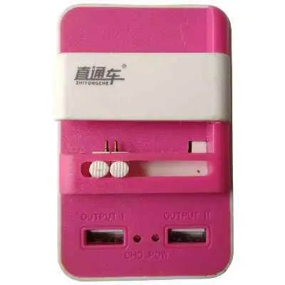 [1875] CARGADOR UNIV PARA BATERIAS 360 2 PUERTOS USB