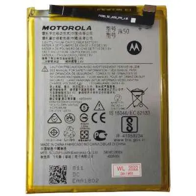 BATERIA MOTO G7 POWER G8 POWER LITE MOTO G FAST ONE MACRO ONE FUSION  ONE POWER E7 E7I E7 POWER G9 G9 PLAY  G10 G20 G30 E30 E40 G50 G50 JK50