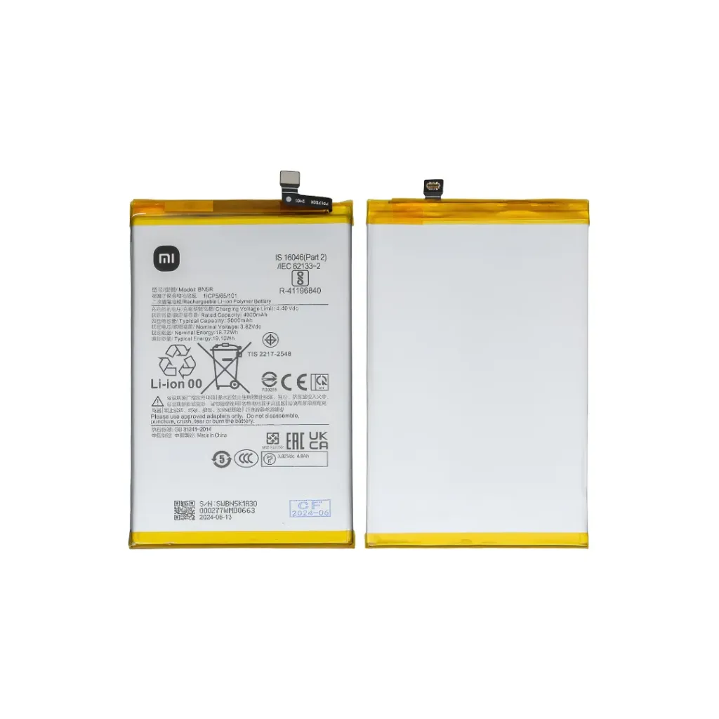 [1965] BATERIA REDMI A3 POCO C61 BN5R