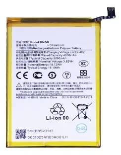 BATERIA REDMI A3 POCO C61 BN5R