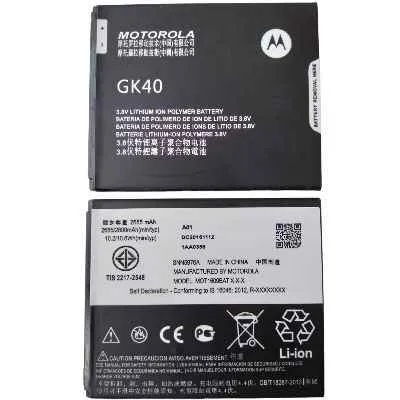 [1967] BATERIA MOTO G4 G5 E4 PLAY G5 E5 PLAY GK40