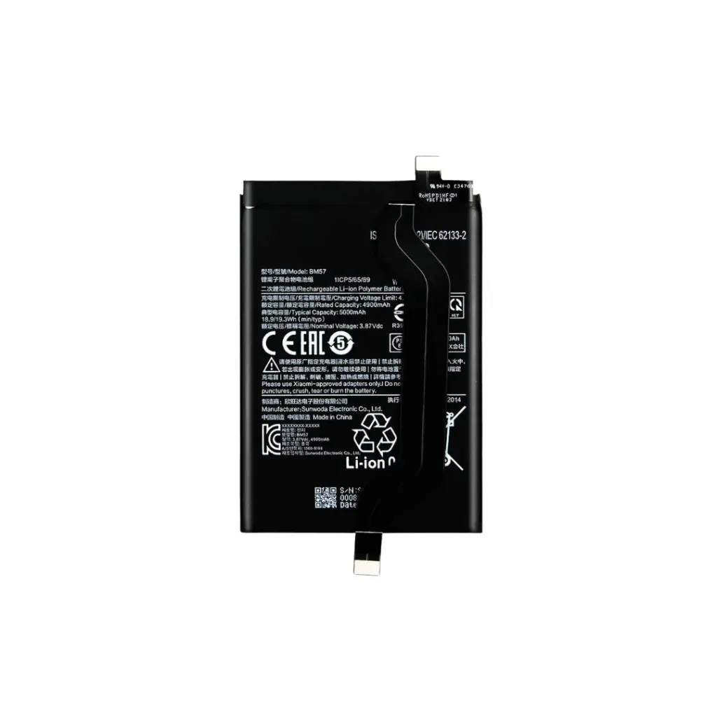 [0029] BATERIA XIAOMI BM57 POCO X3 GT NOTE 10 PRO 5G