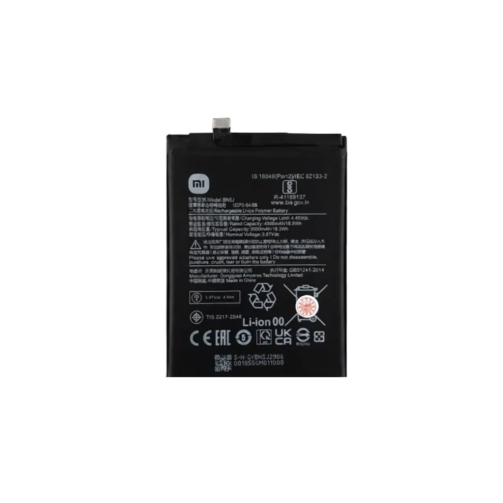 BATERIA XIAOMI NOTE 12 5G 12T 5G 12T PRO POCO X5 5G BN5J