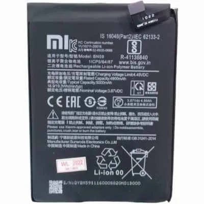 BATERIA XIAOMI REDMI NOTE 10 4G NOTE 10S NOTE 10 PRO BN59