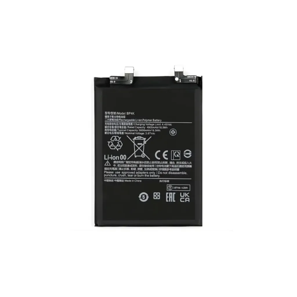 BATERIA XIAOMI NOTE 12 PRO 5G POCO X5 PRO POCO F5 NOTE 12T BP4K