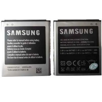 [0150] BATERIA SAMSUNG G355 CORE 2 I8530 I8552