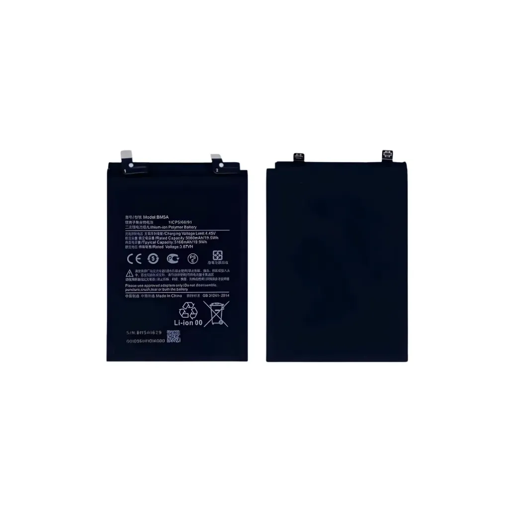 [0310] BATERIA XIAOMI NOTE 11 PRO 5G 2022 BM5A