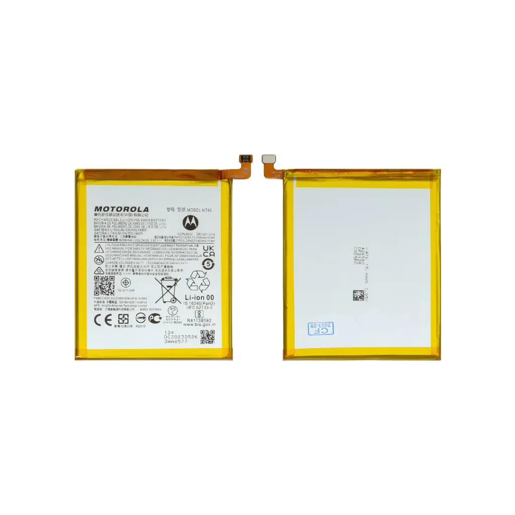 [2741] BATERIA MOTO G PURE MOTO E20 NT40