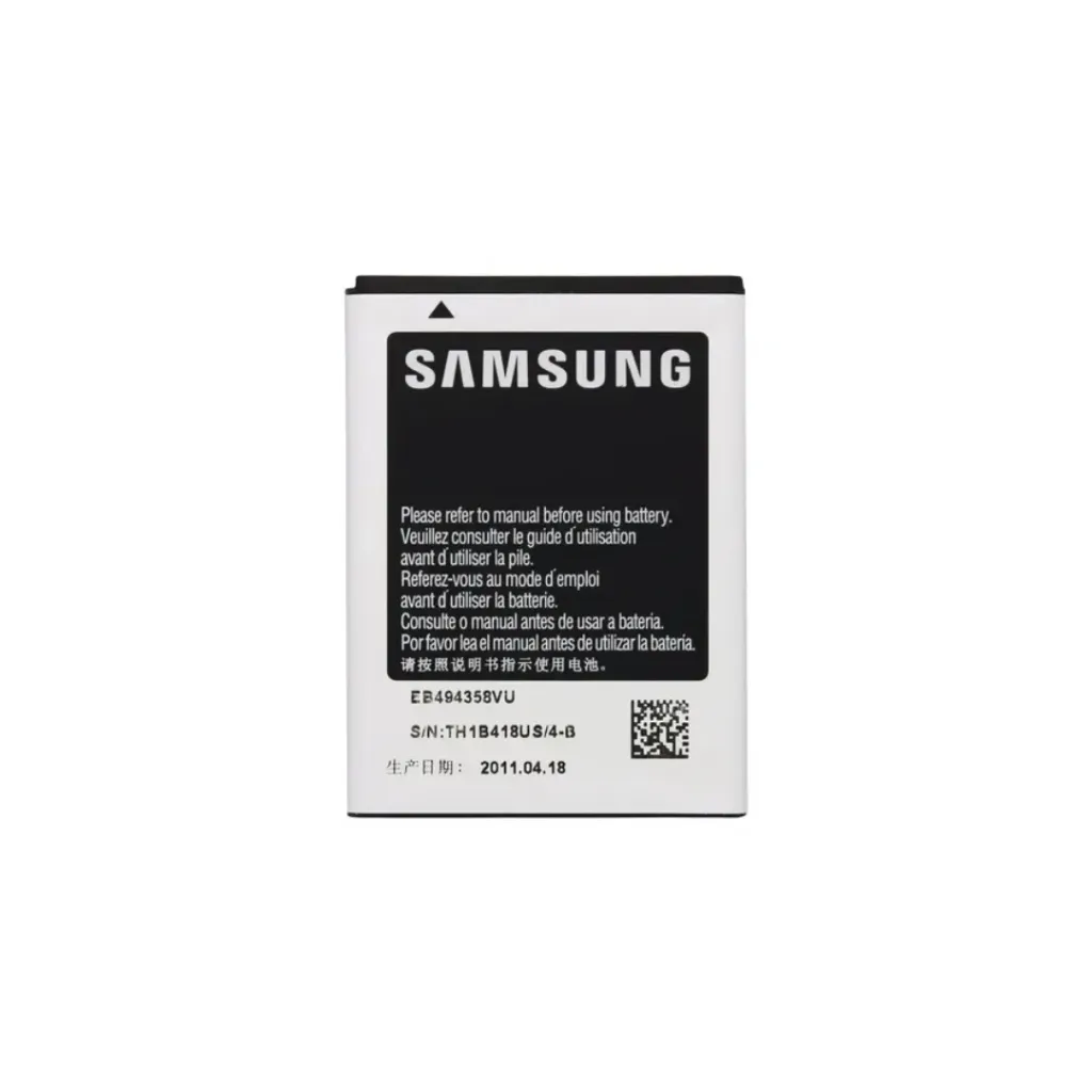 BATERIA SAMSUNG S5830 6310 6810 6790