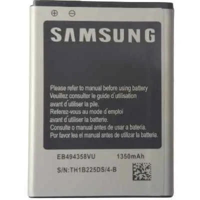 [0184] BATERIA SAMSUNG S5830 6310 6810 6790