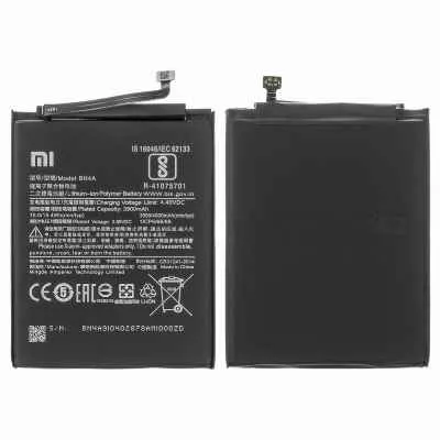 [0360] BATERIA XIAOMI REDMI NOTE 7 NOTE 7 PRO BN4A