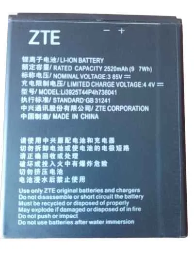 [1762] BATERIA ZTE BLADE A3 2019 A3 2020 A321 BLADE A5