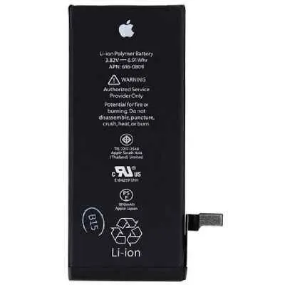 BATERIA IPHONE 6 PLUS