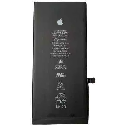 [0084] BATERIA IPHONE 8 8G