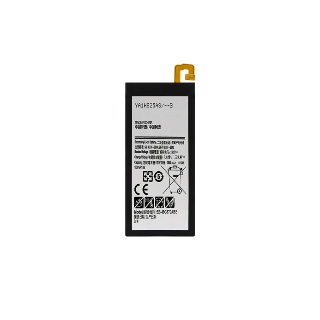 [1071] BATERIA SAMSUNG J5 PRIME G570 EBBG570ABE