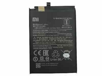 [2177] BATERIA XIAOMI REDMI NOTE 9S NOTE 9 PRO NOTE 9 PRO MAX POCO M2 PRO BN55