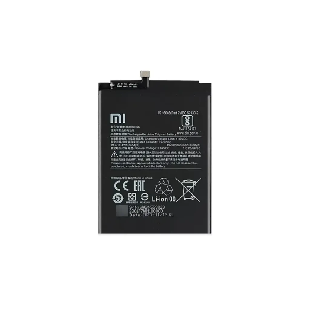 BATERIA XIAOMI REDMI NOTE 9S NOTE 9 PRO NOTE 9 PRO MAX POCO M2 PRO BN55