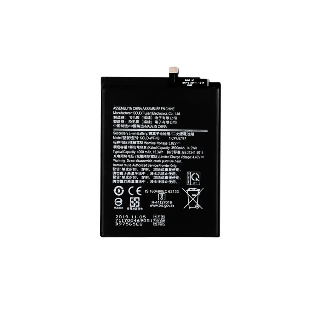 [2510] BATERIA SAMSUNG A10S A11 A20S A21 SCUDWTN6