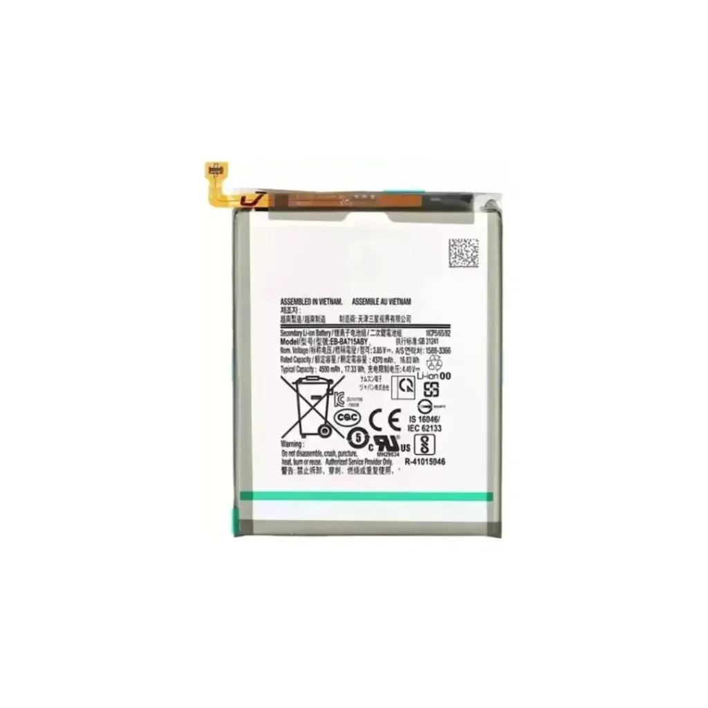 [2544] BATERIA SAMSUNG A71 EB-BA715ABY