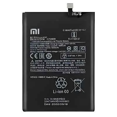 BATERIA XIAOMI NOTE 12 4G NOTE 12 5G BN5M