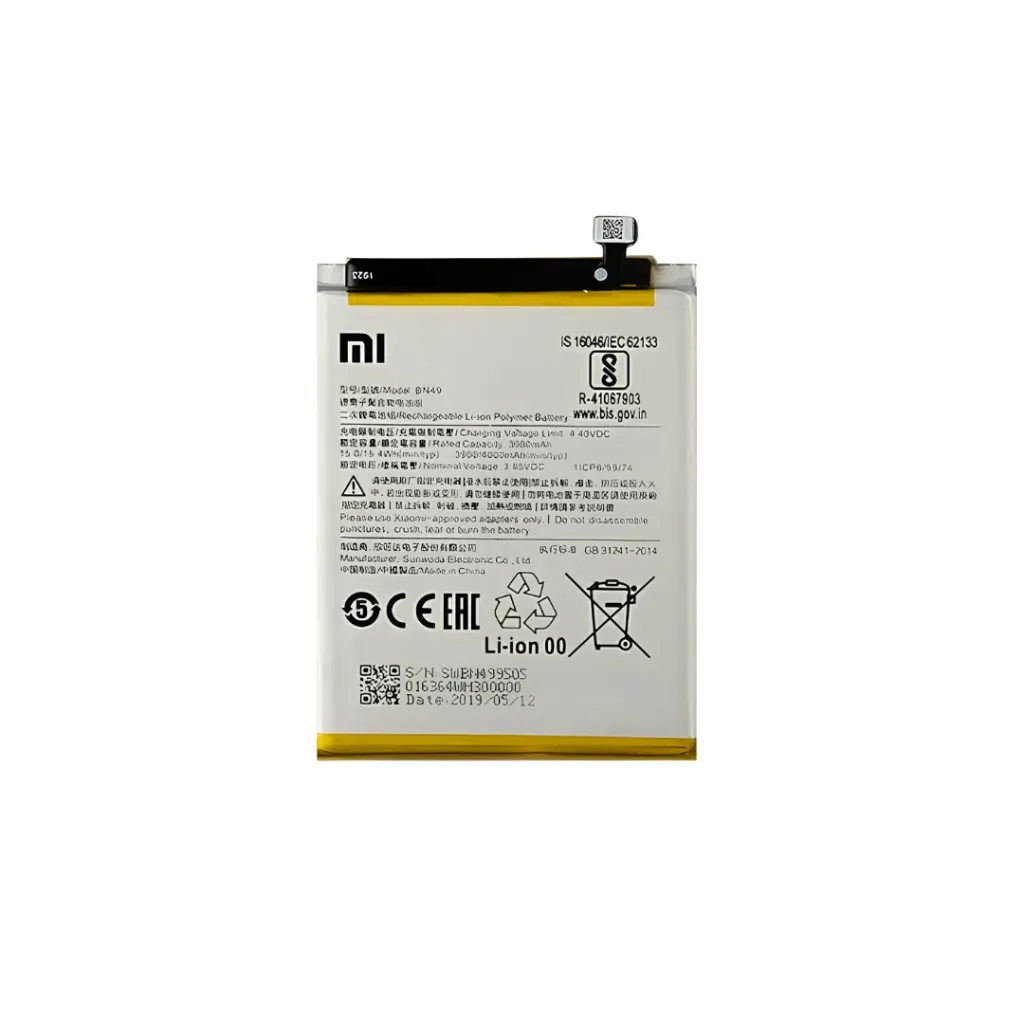 BATERIA XIAOMI REDMI 7A BN49