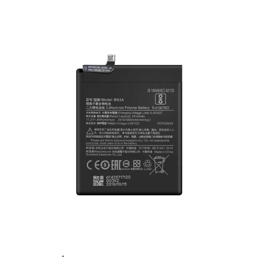 [0692] BATERIA XIAOMI REDMI GO BN3A