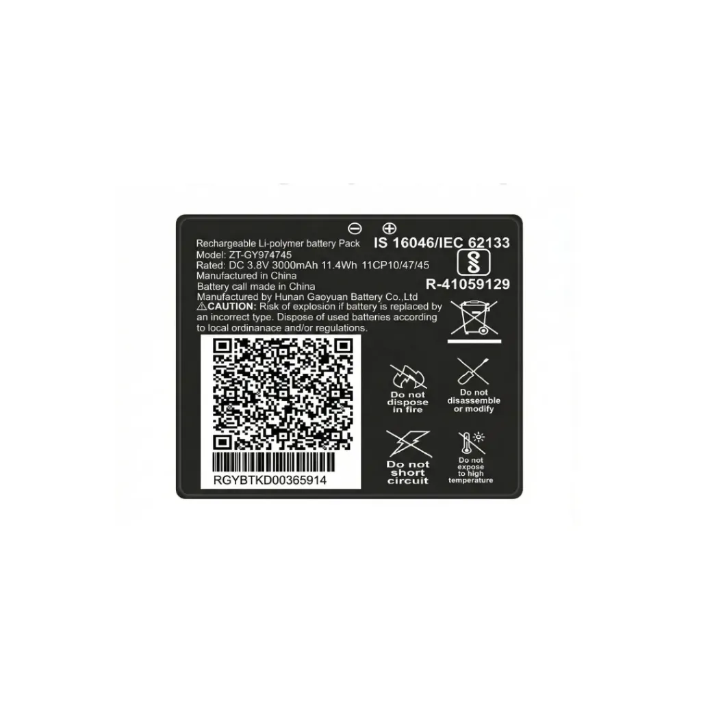 BATERIA JIO ZT GY974745 WIFI