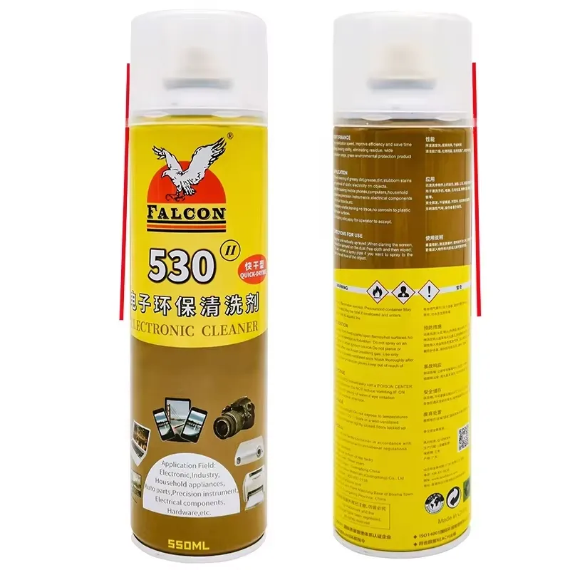 LIMPIADOR DE CONTACTOS FALCON 530 FEIYINGDA EN SPRAY