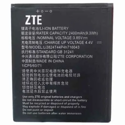 BATERIA ZTE A521