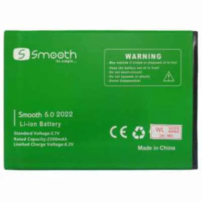 [2888] BATERIA SMOOTH 5.0 2022