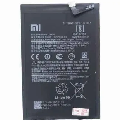[3076] BATERIA XIAOMI REDMI 10C 10A BN5G