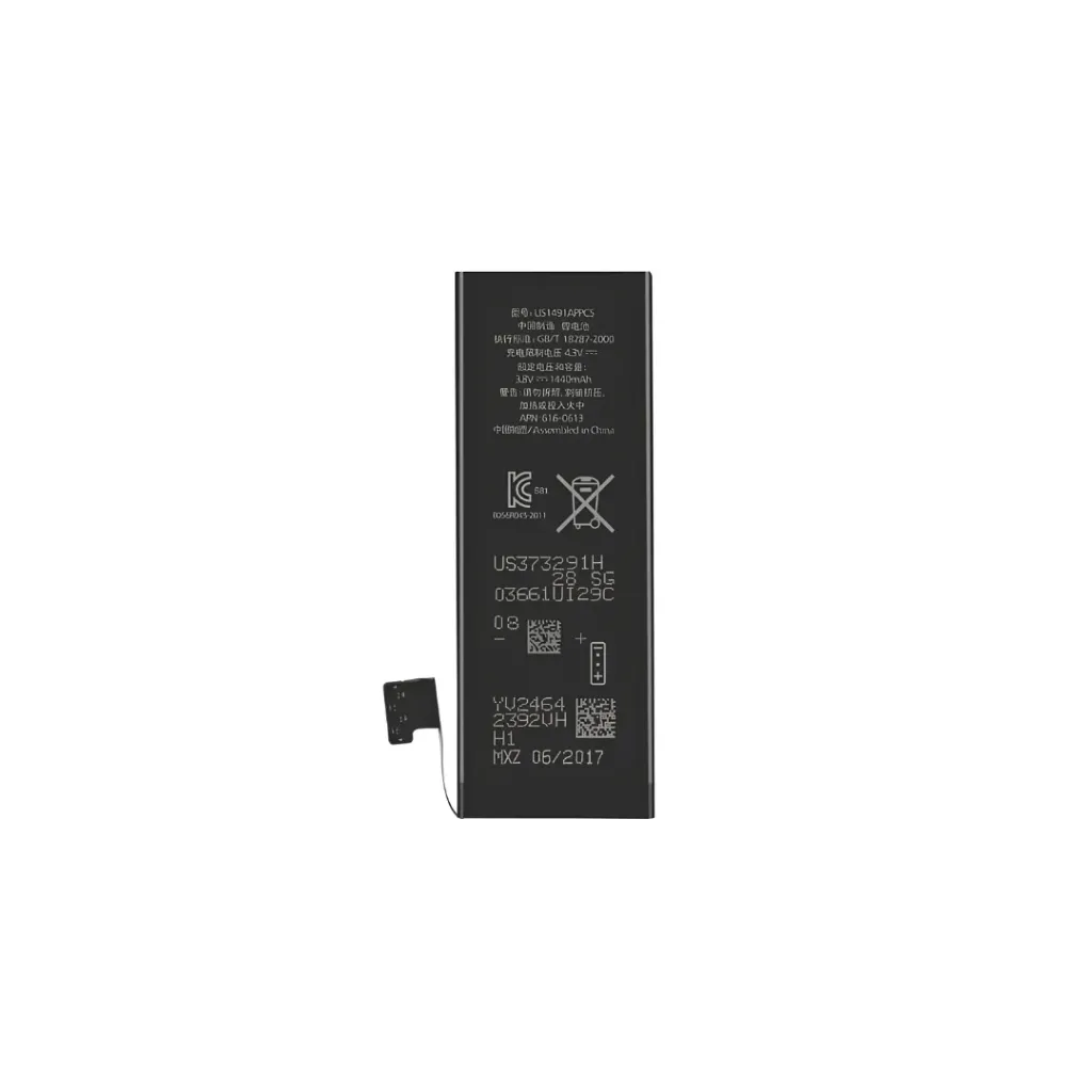 [0077] BATERIA IPHONE 5G