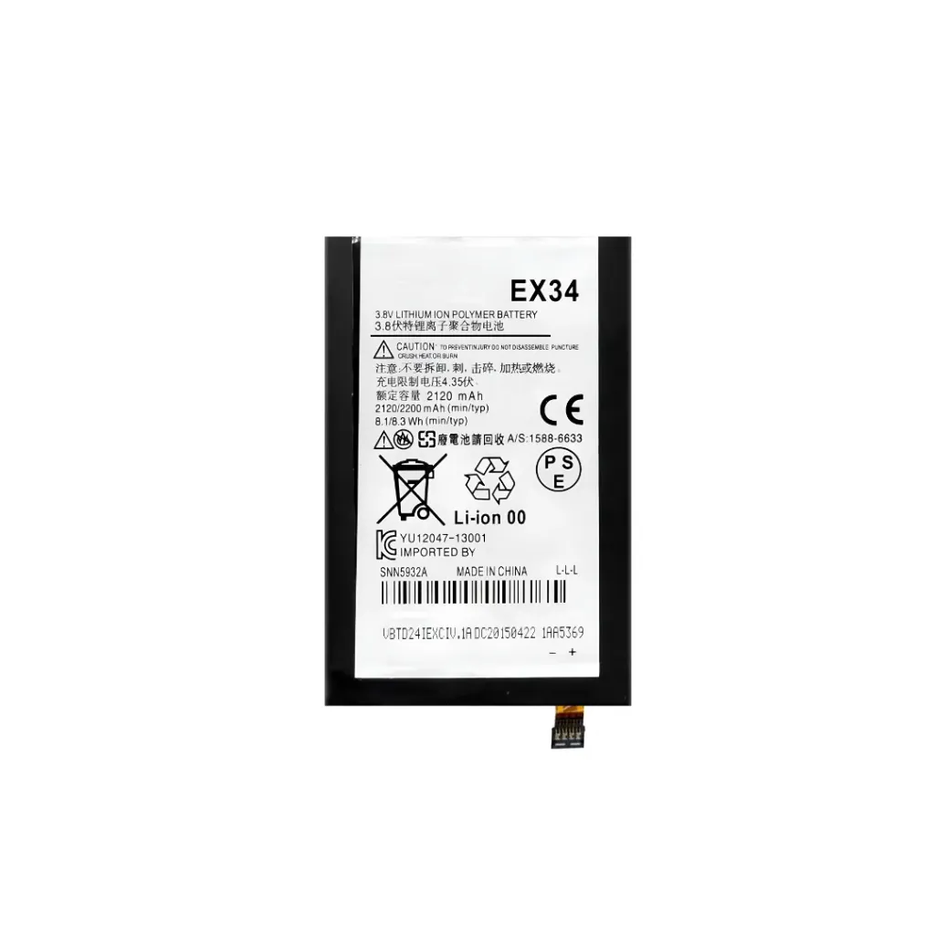 BATERIA MOTO X EX34