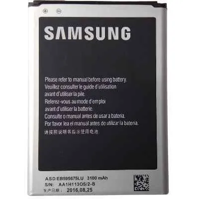 [0169] BATERIA SAMSUNG NOTE 2 N7100