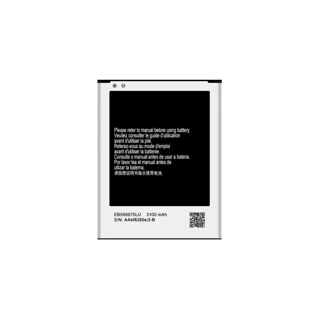 [0169] BATERIA SAMSUNG NOTE 2 N7100