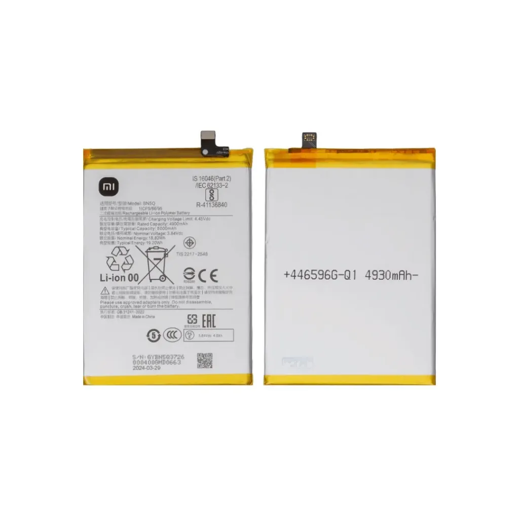[1028] BATERIA XIAOMI REDMI 13C REDMI 14C POCO C65  NOTE 12 4G REDMI 12 REDMI A5 POCO C61 POCO C71 BN5Q BN5X BP5E