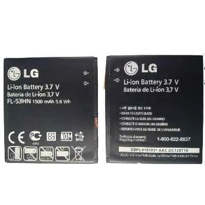 [1039] BATERIA LG BL53HN P920 P990