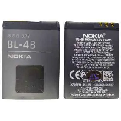 BATERIA NOKIA BL4B