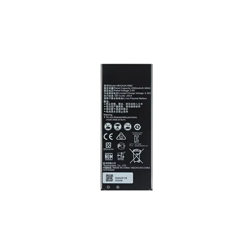 [1292] BATERIA HUAWEI Y5 II Y5 2 Y6 HONOR 4A 5A HB4342A1RBC