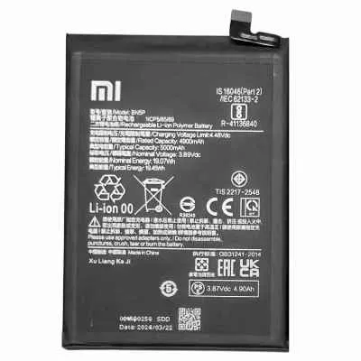 BATERIA XIAOMI REDMI NOTE 13 BN5P