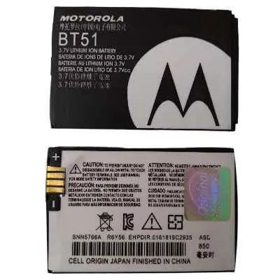 [1362] BATERIA MOTOROLA BT51 W385 W490 W510 W315 ROKR Z6M V360