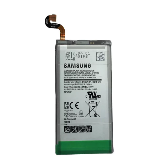 BATERIA SAMSUNG S8 PLUS S8+ G955 - OFERTA